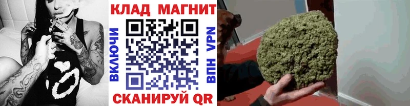 Хочу наркоту Тайшет АМФ  Бошки Шишки  Мефедрон  ГАШ 