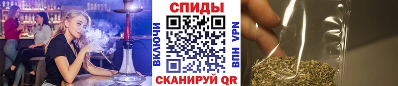 БУТИРАТ буратино  Тайшет 