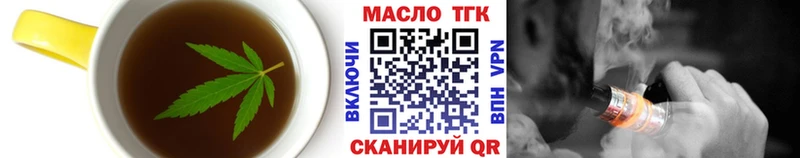 цена   Тайшет  omg зеркало  Canna-Cookies конопля 