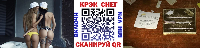 Кокаин 99%  гидра ссылки  Тайшет 