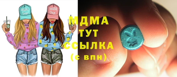 кокаин перу Аркадак