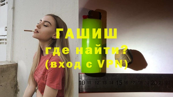 кокаин перу Аркадак