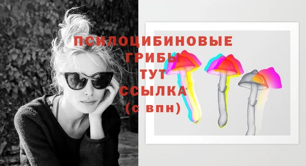 кокаин перу Аркадак
