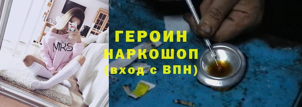 кокаин перу Аркадак