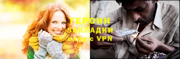 твердый Ростов