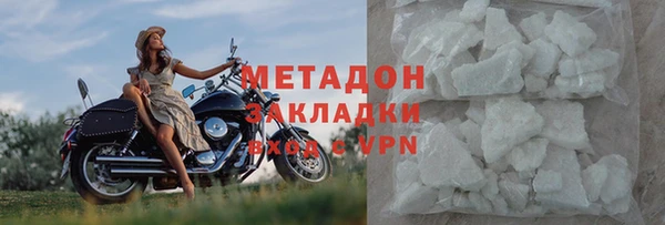 кокаин перу Аркадак