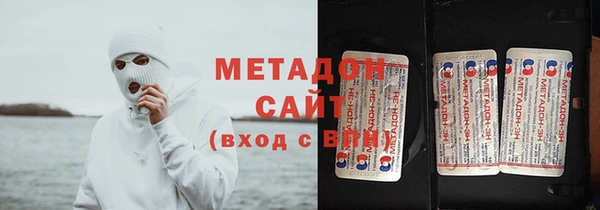 кокаин перу Аркадак
