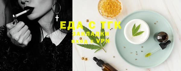 кокаин перу Аркадак