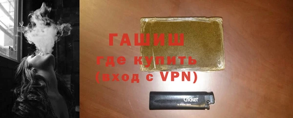 кокаин перу Аркадак