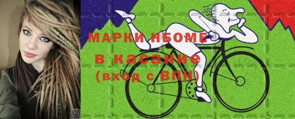 кокаин перу Аркадак