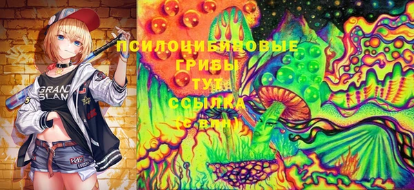 кокаин перу Аркадак