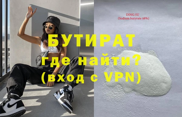 кокаин перу Аркадак