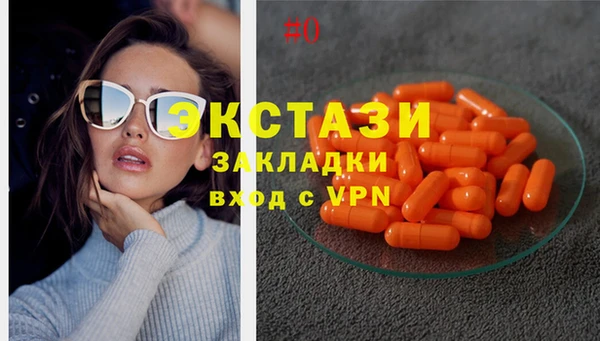 кокаин перу Аркадак
