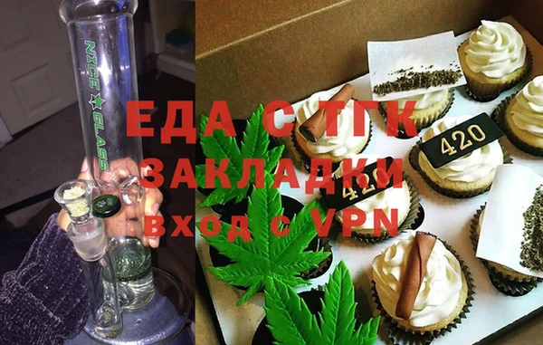 гидра Арсеньев