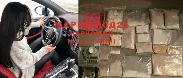 кокаин перу Аркадак