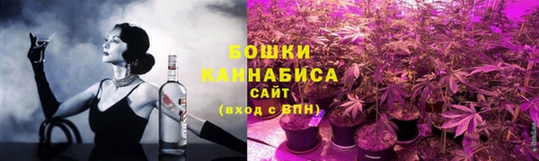 соль курить ск Сосновоборск